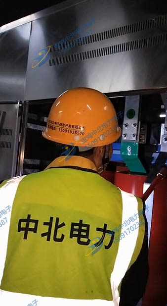 宝鸡中北电力电子带电水冲洗工程图6