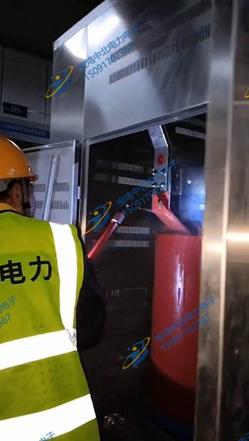 宝鸡中北电力电子带电水冲洗工程图4
